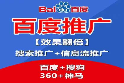 SEM竞价推广实战：关键词优化策略分享