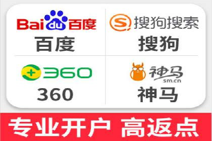 SEM代运营案例：品牌知名度飞跃